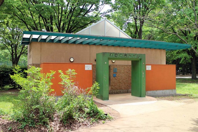 砧公園ねむのきトイレ
