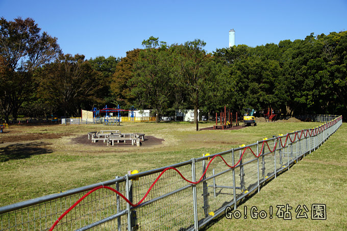 アスレチック広場使用禁止