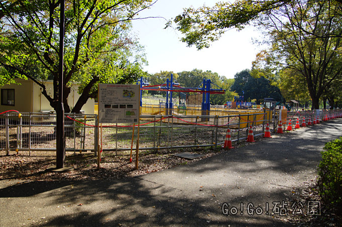 アスレチック広場使用禁止