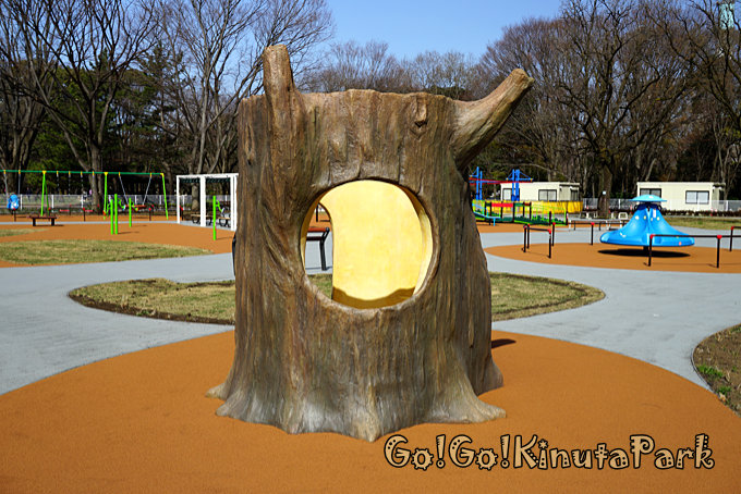 きりかぶ